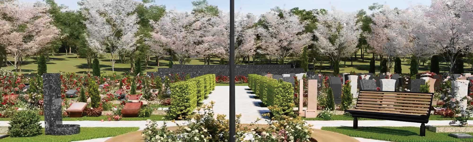 やすらぎの花の里 所沢西武霊園